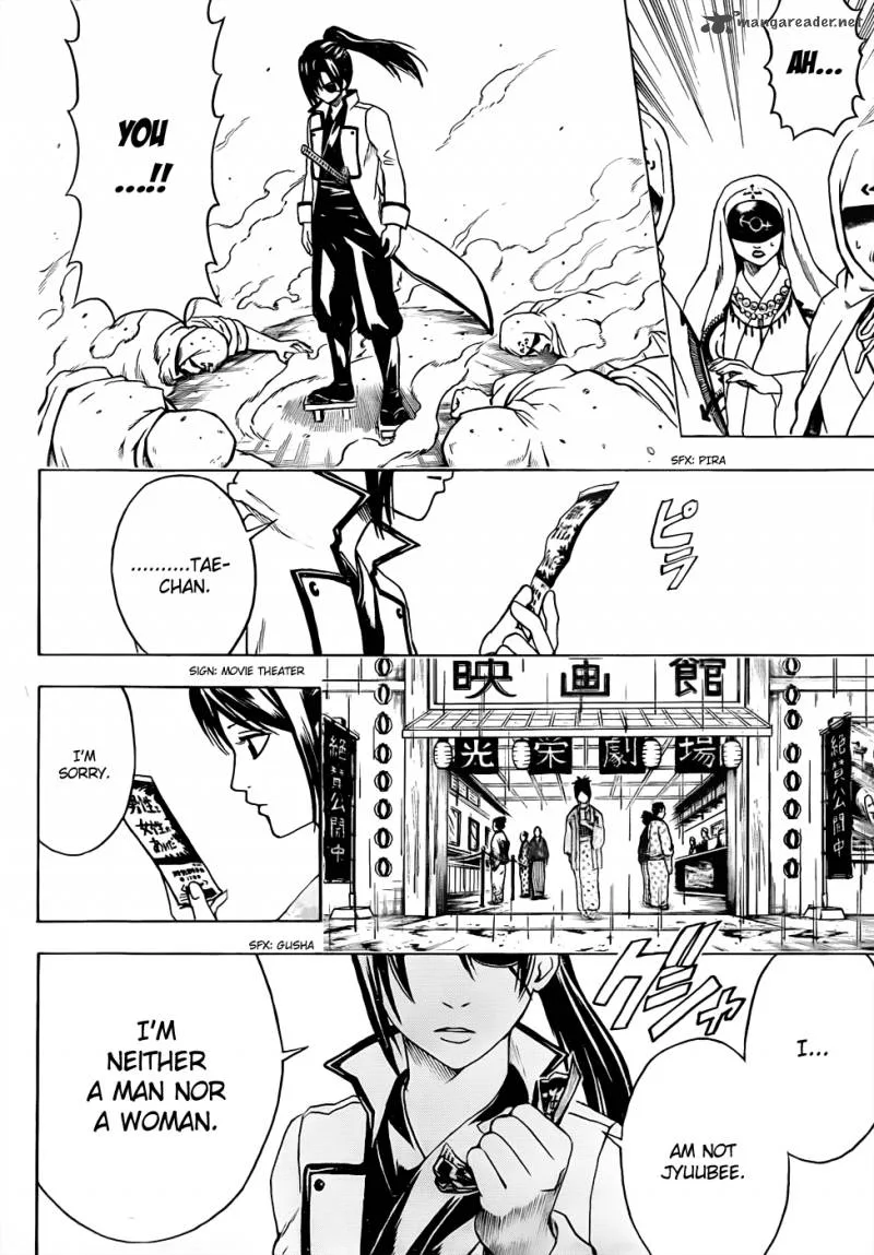 Gintama Chapter 441 page 16