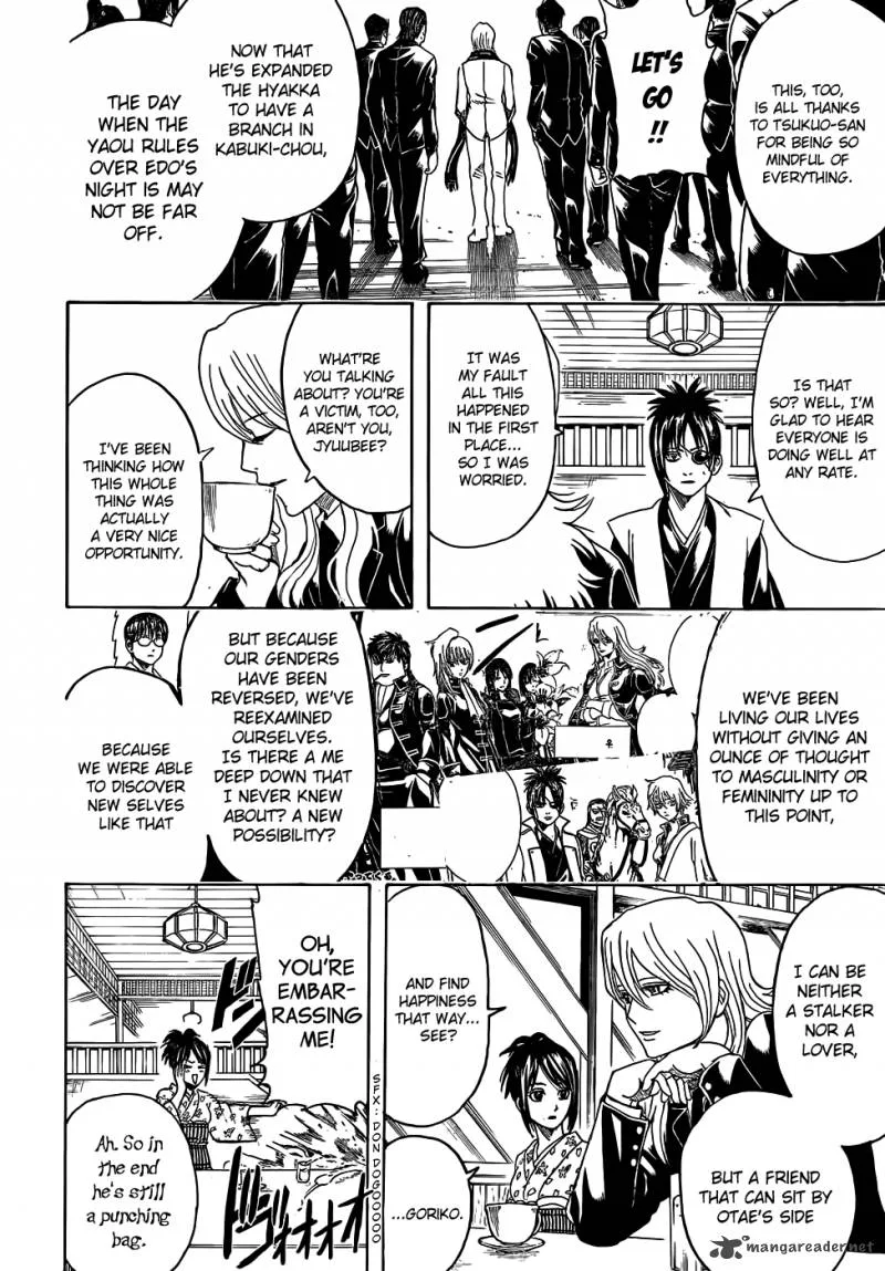Gintama Chapter 441 page 8