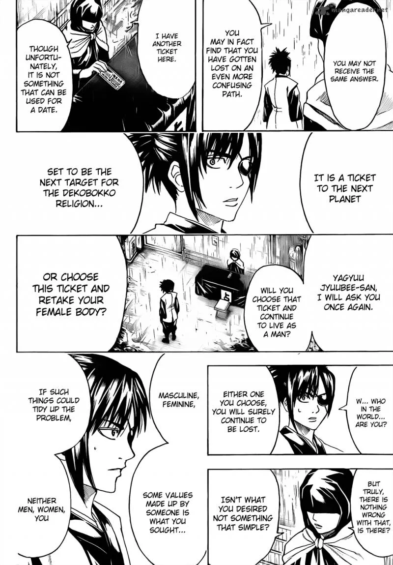 Gintama Chapter 441 page 12