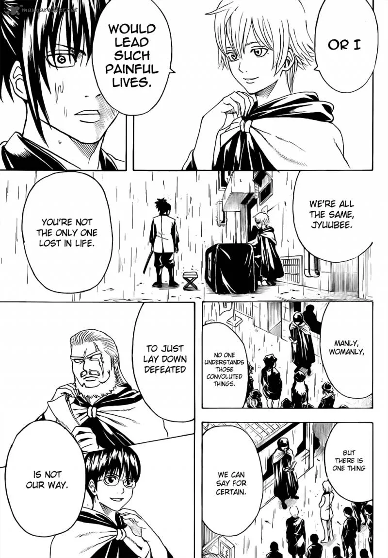 Gintama Chapter 441 page 13