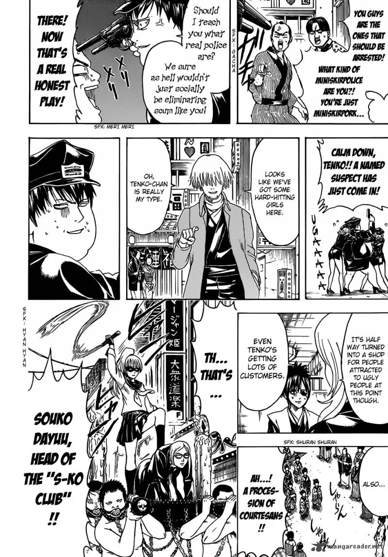 Gintama Chapter 441 page 6