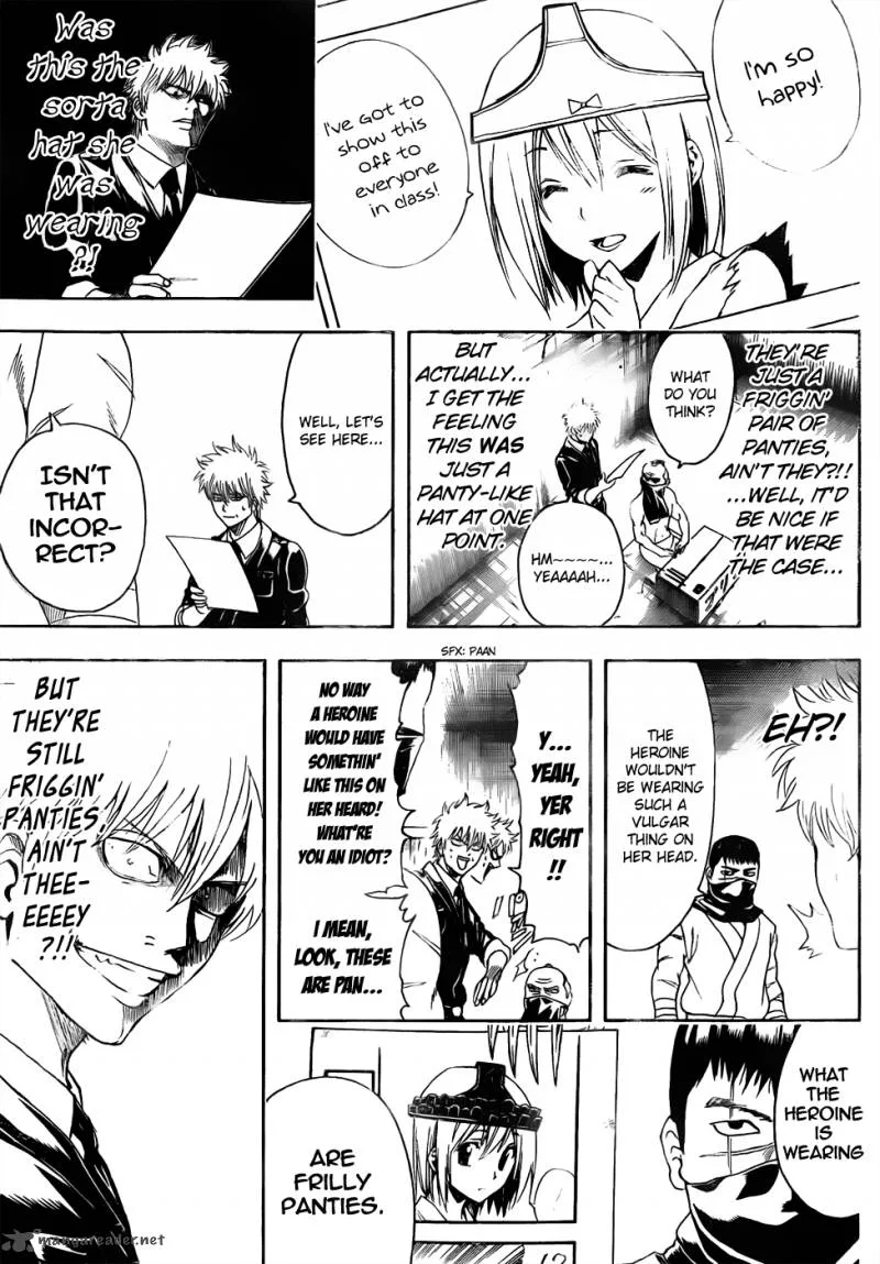 Gintama Chapter 442 page 17