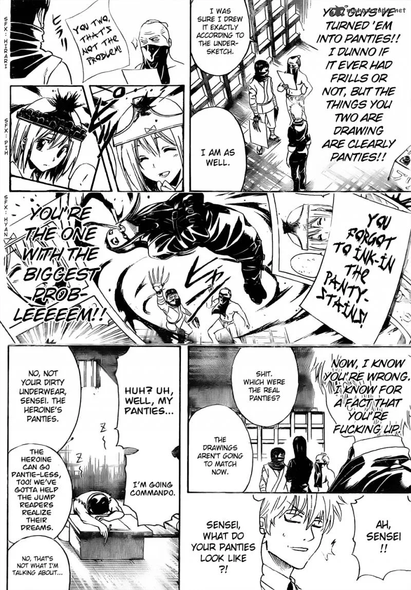 Gintama Chapter 442 page 18