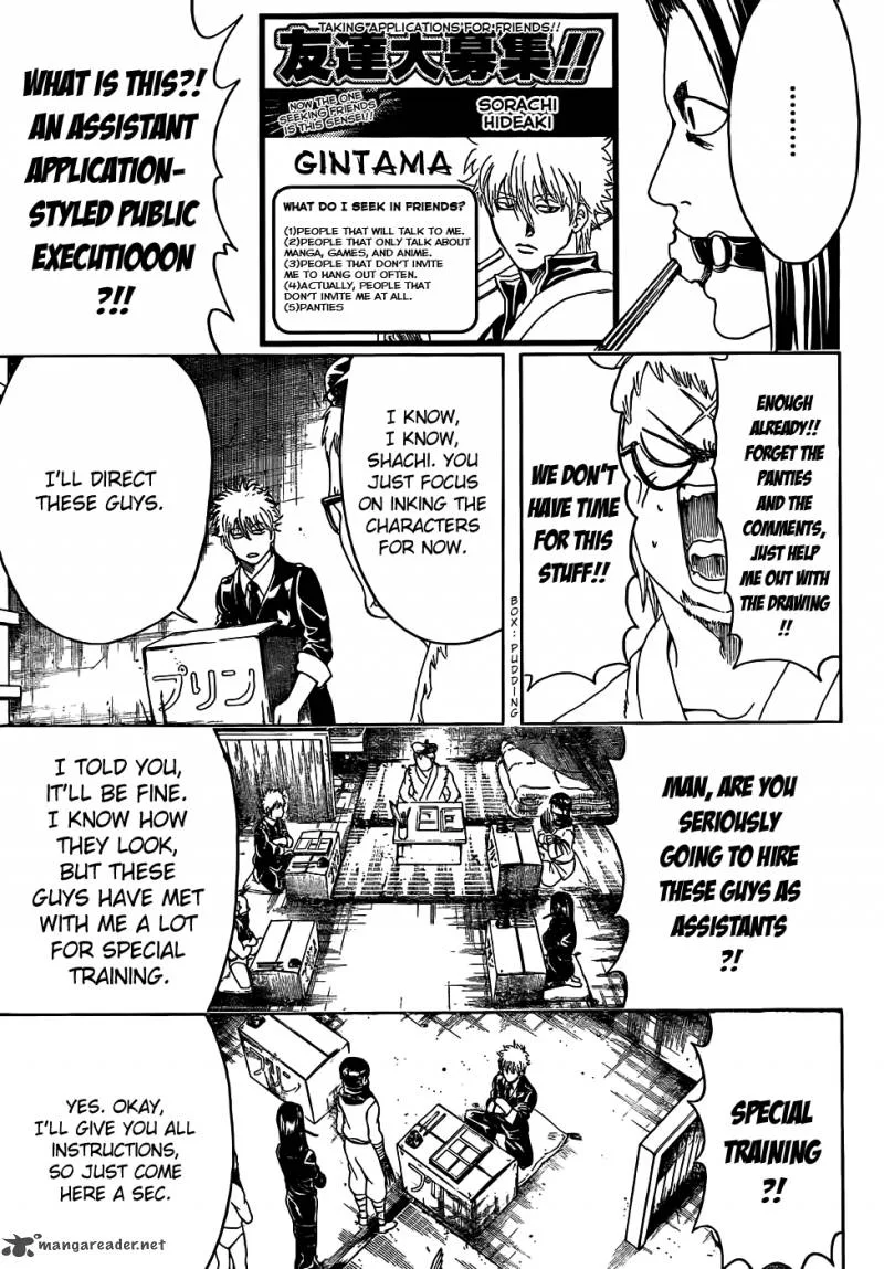 Gintama Chapter 442 page 9