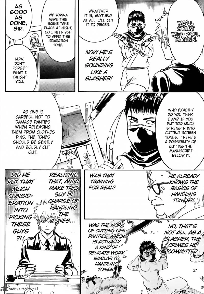 Gintama Chapter 442 page 10