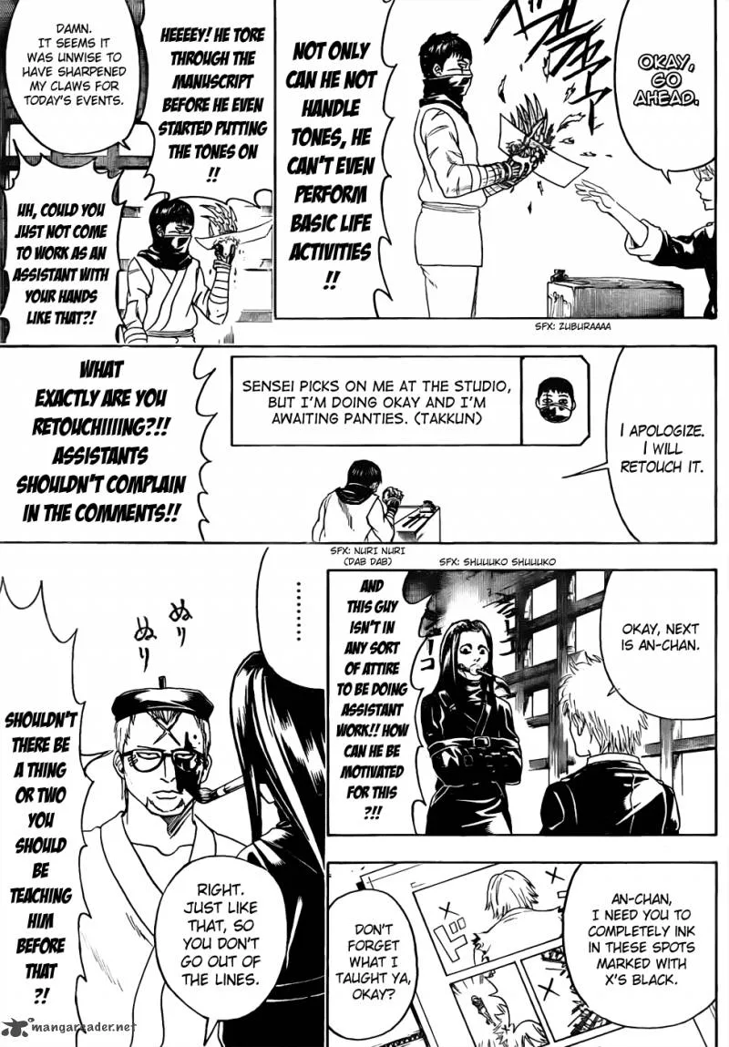 Gintama Chapter 442 page 11