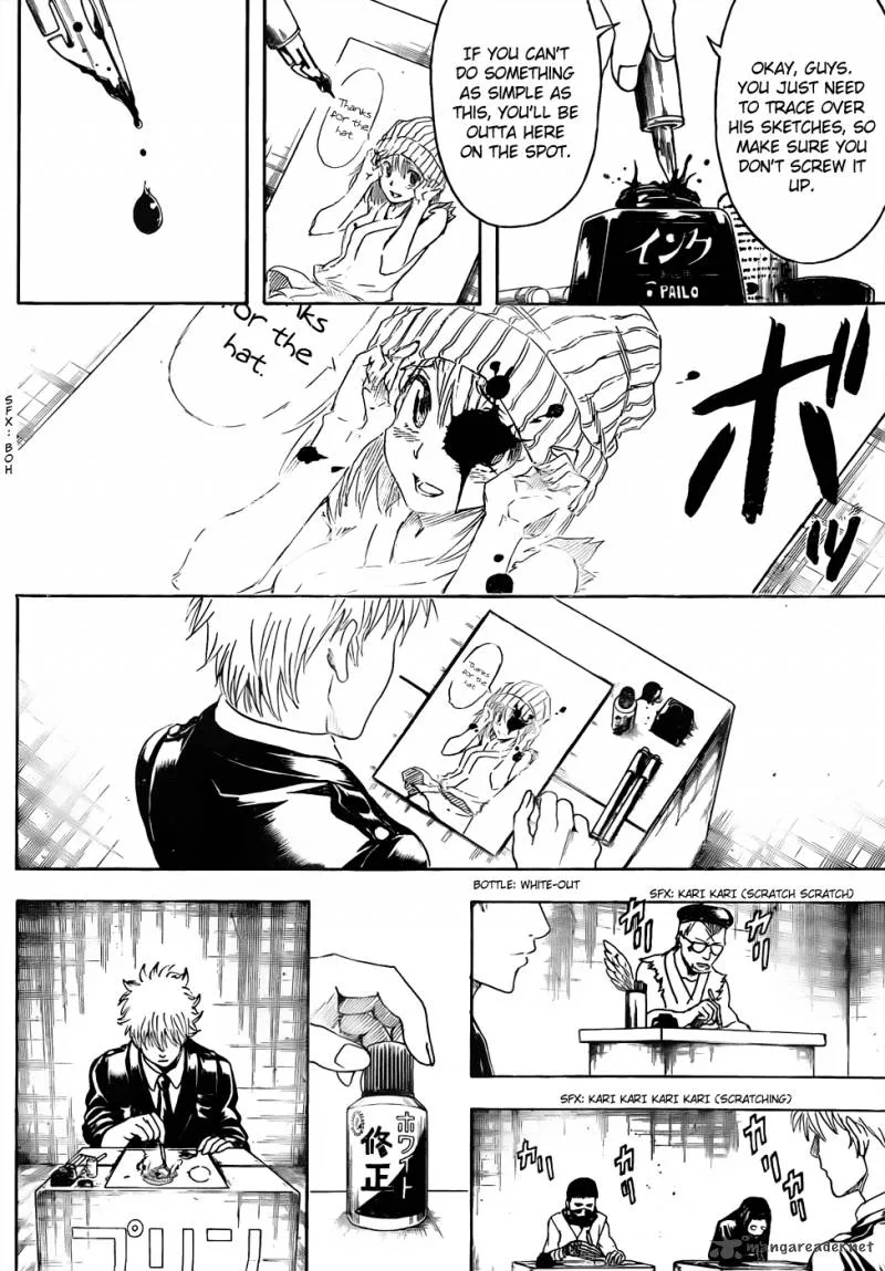 Gintama Chapter 442 page 14