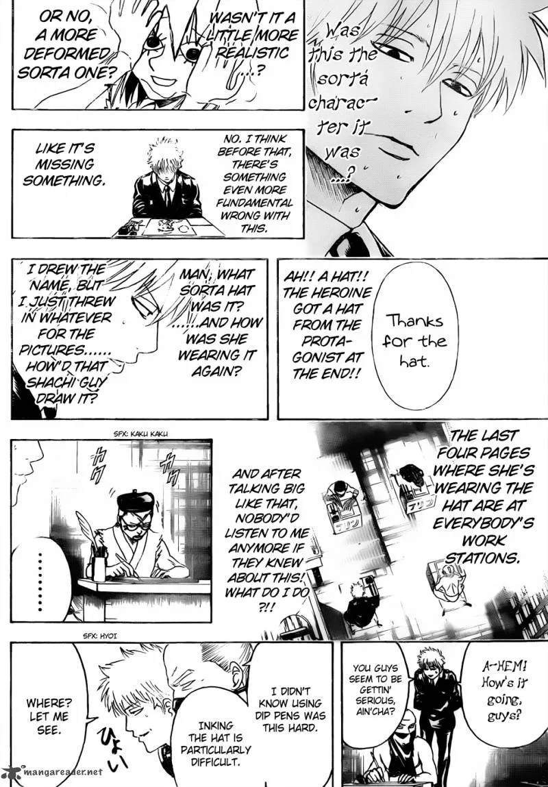 Gintama Chapter 442 page 16