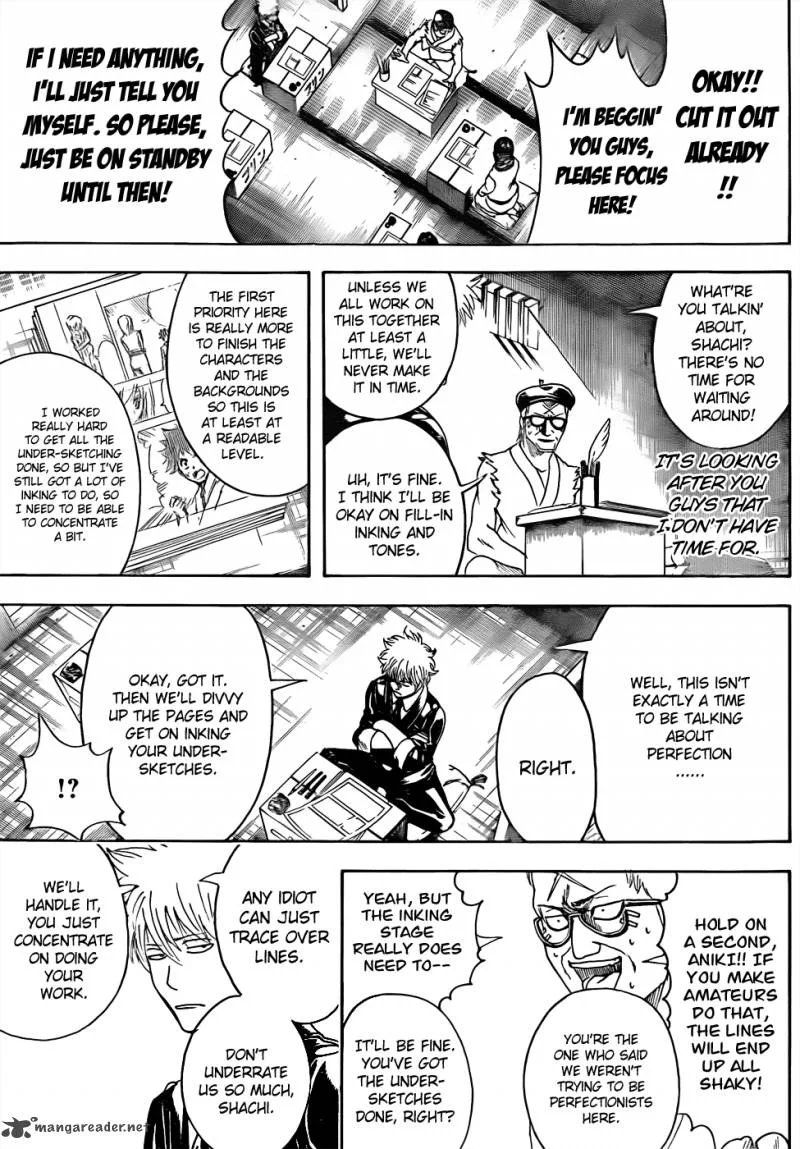 Gintama Chapter 442 page 13