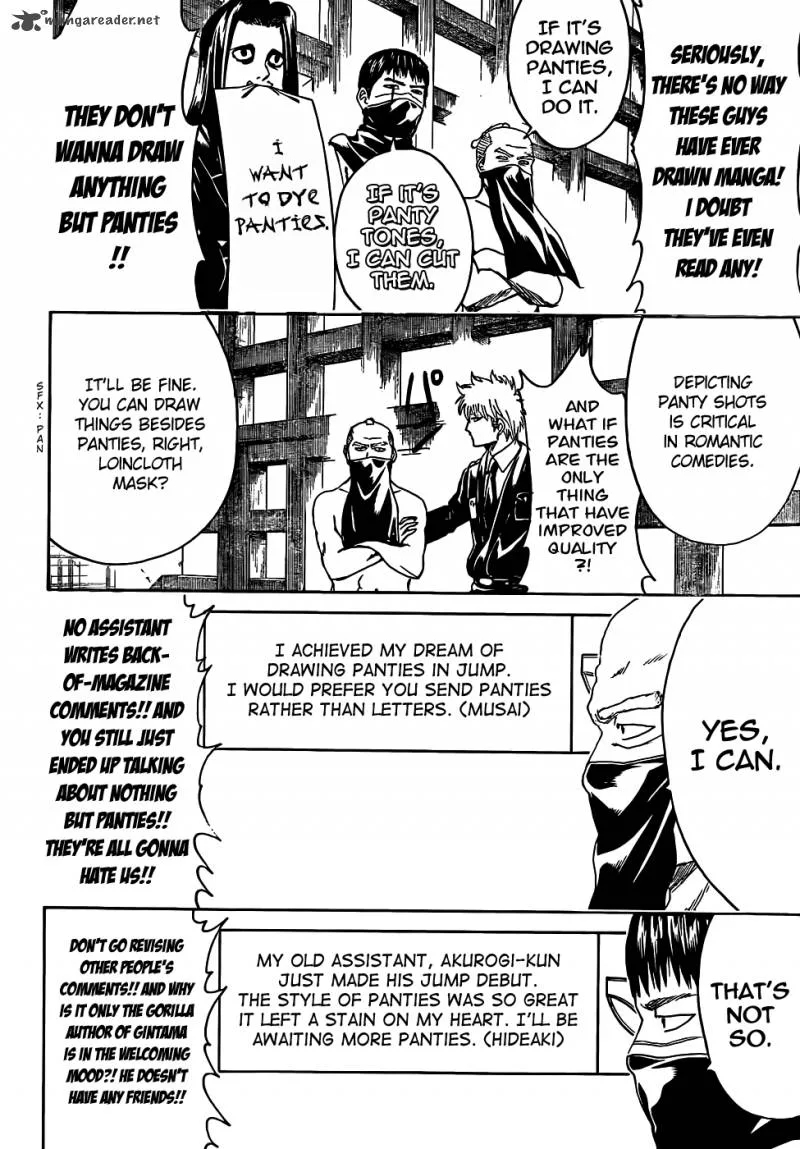 Gintama Chapter 442 page 8