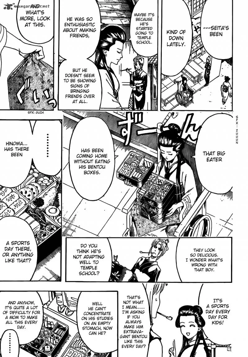 Gintama Chapter 443 page 3
