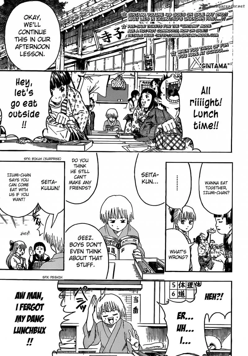 Gintama Chapter 443 page 1