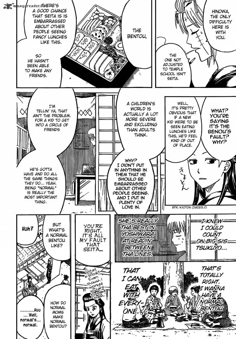 Gintama Chapter 443 page 4