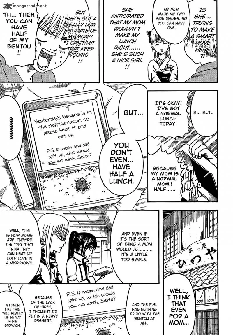 Gintama Chapter 443 page 9
