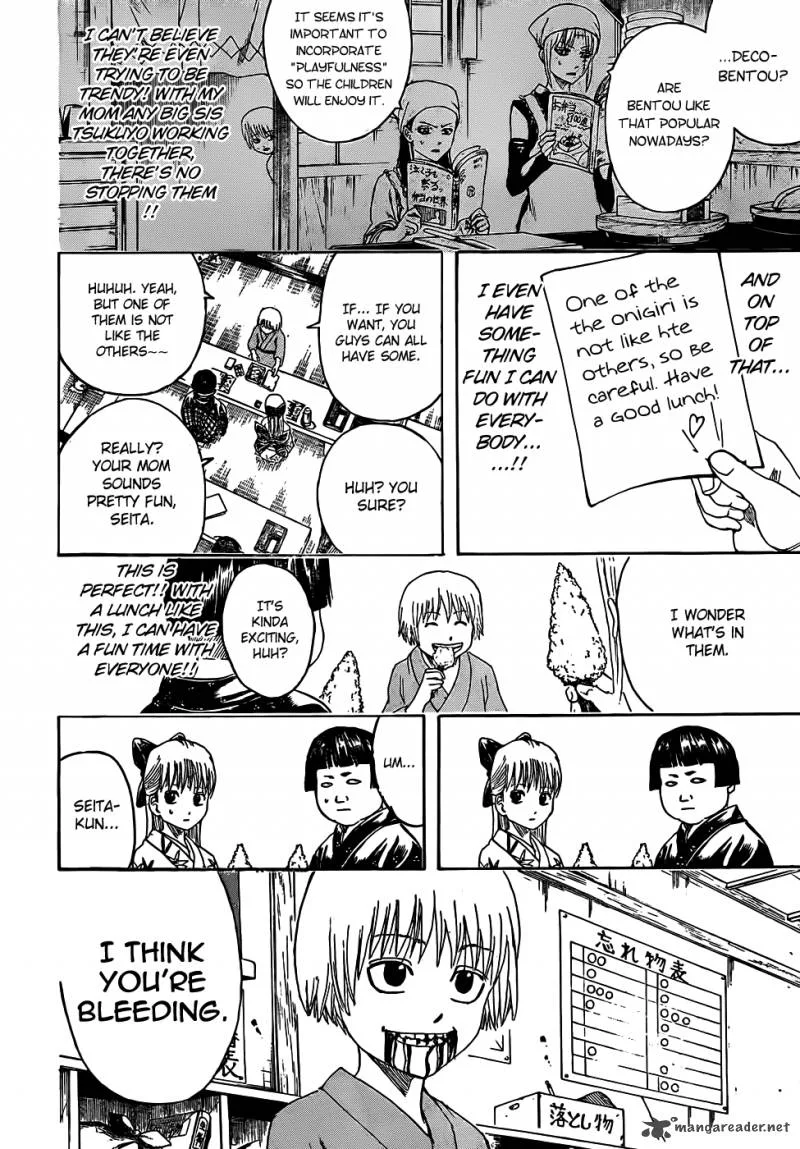Gintama Chapter 443 page 6