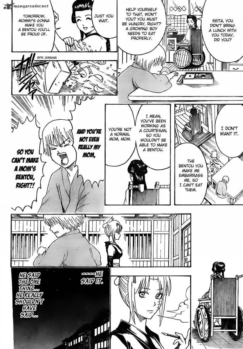 Gintama Chapter 443 page 14