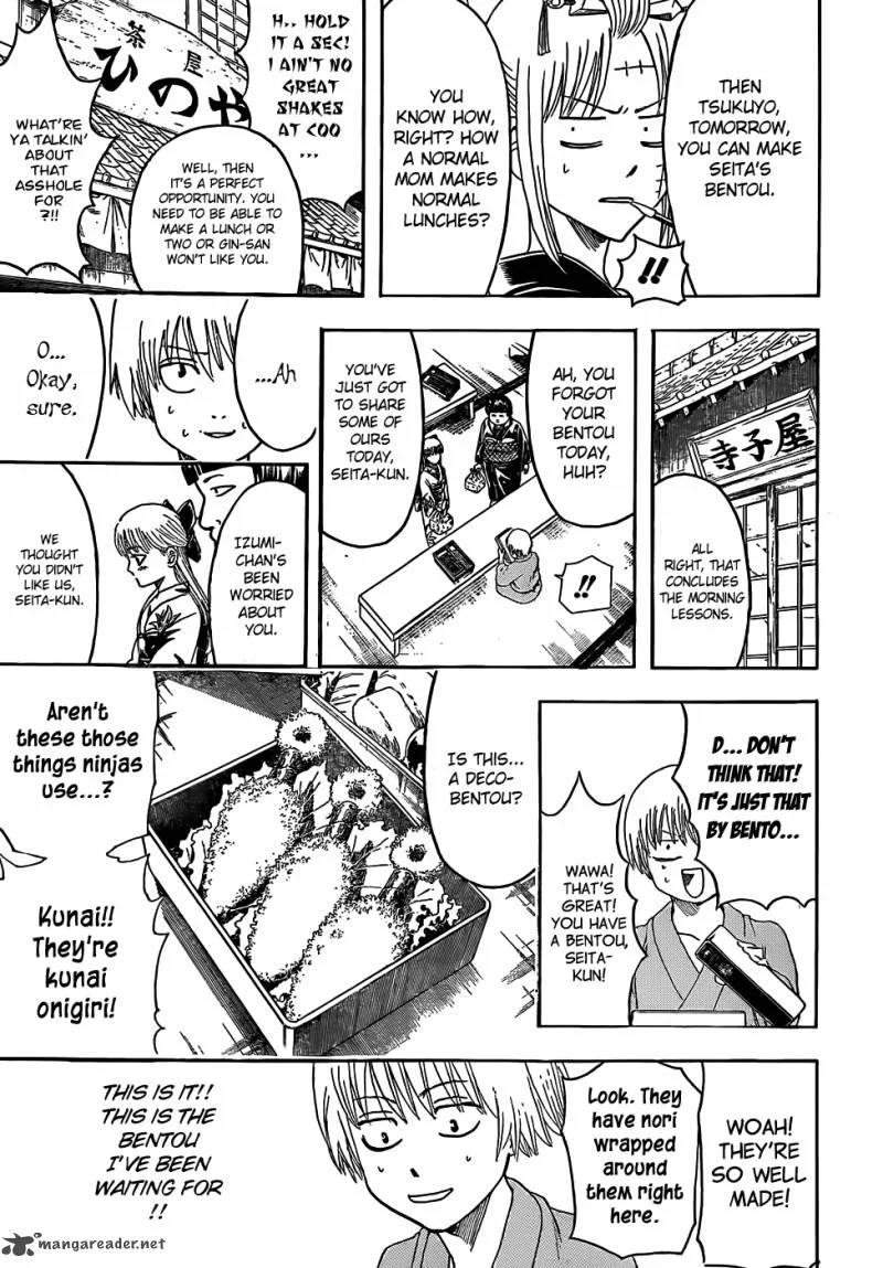 Gintama Chapter 443 page 5