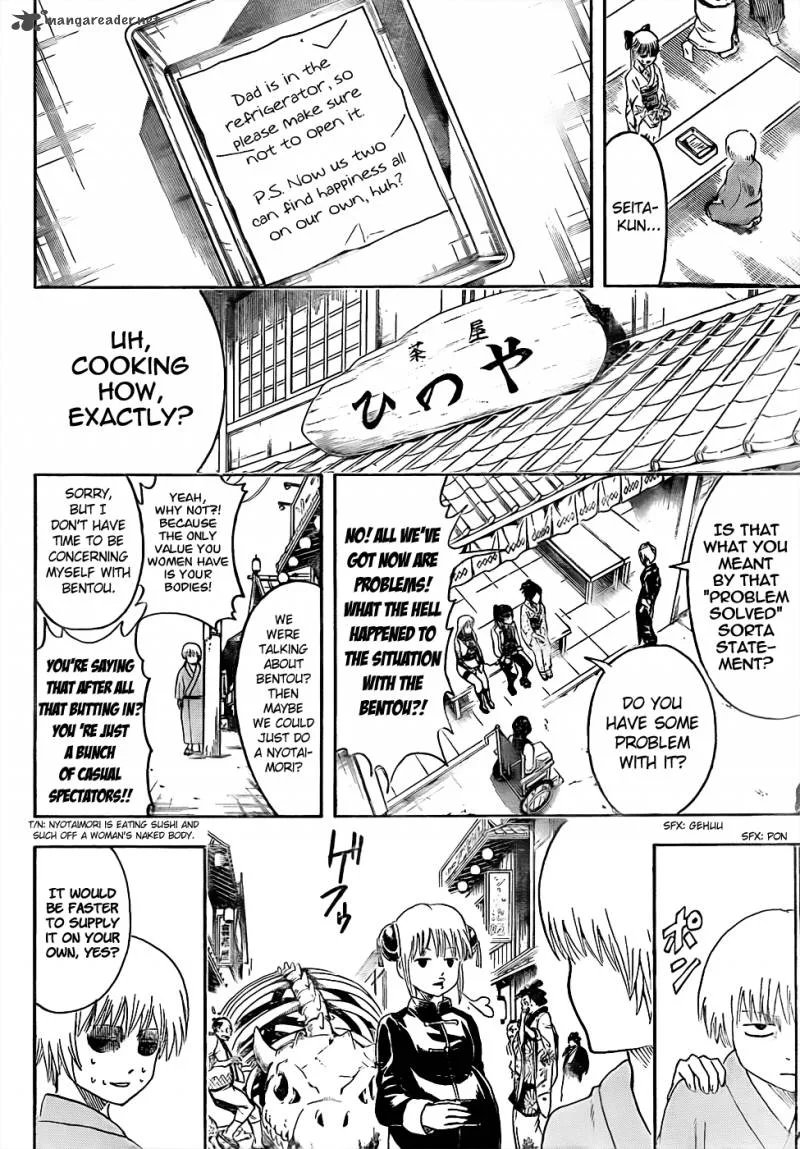 Gintama Chapter 443 page 12