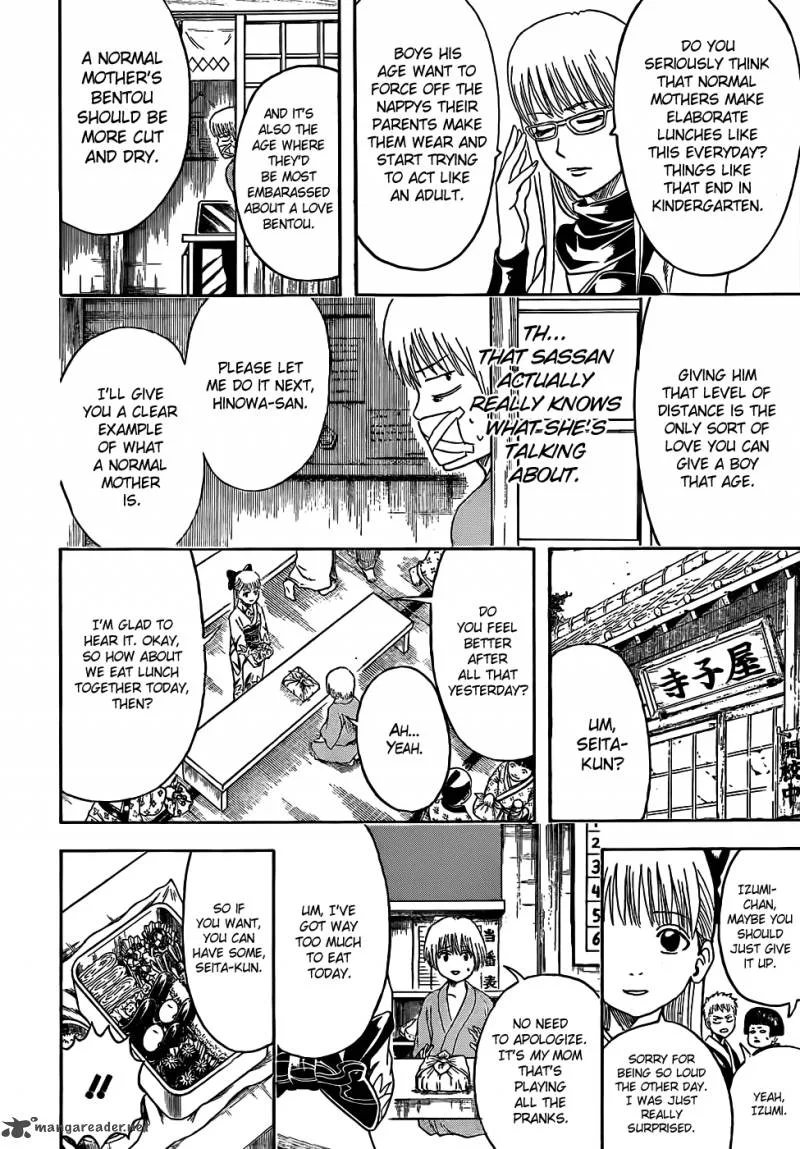 Gintama Chapter 443 page 8