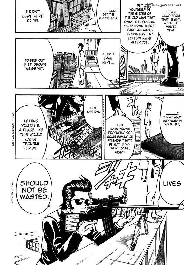 Gintama Chapter 444 page 2