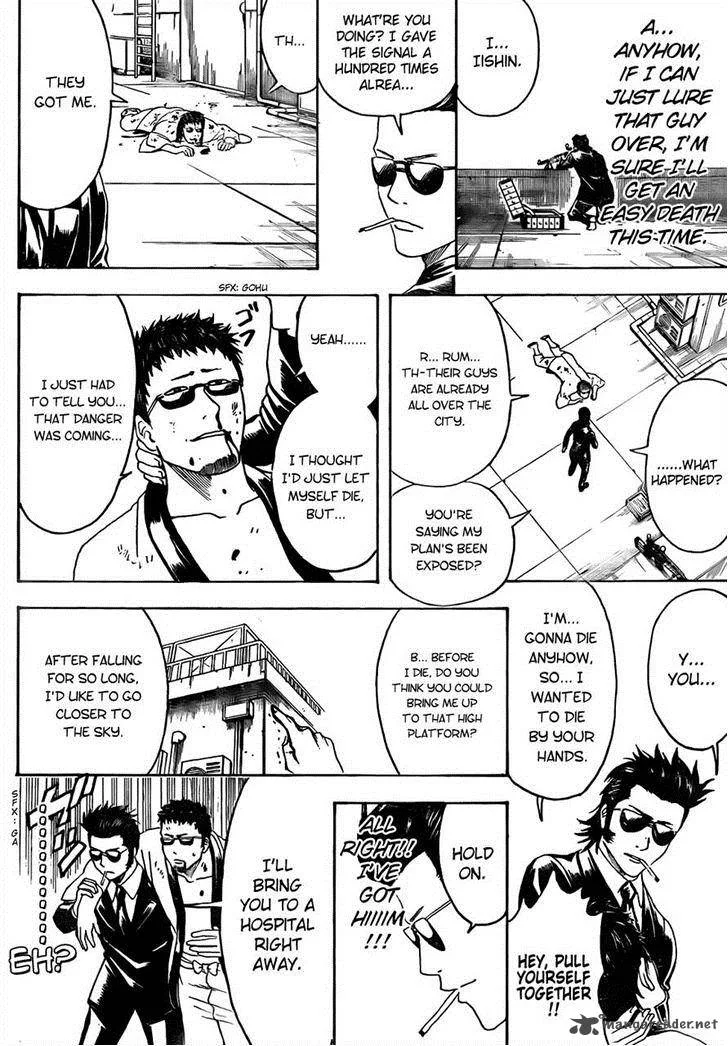 Gintama Chapter 444 page 10