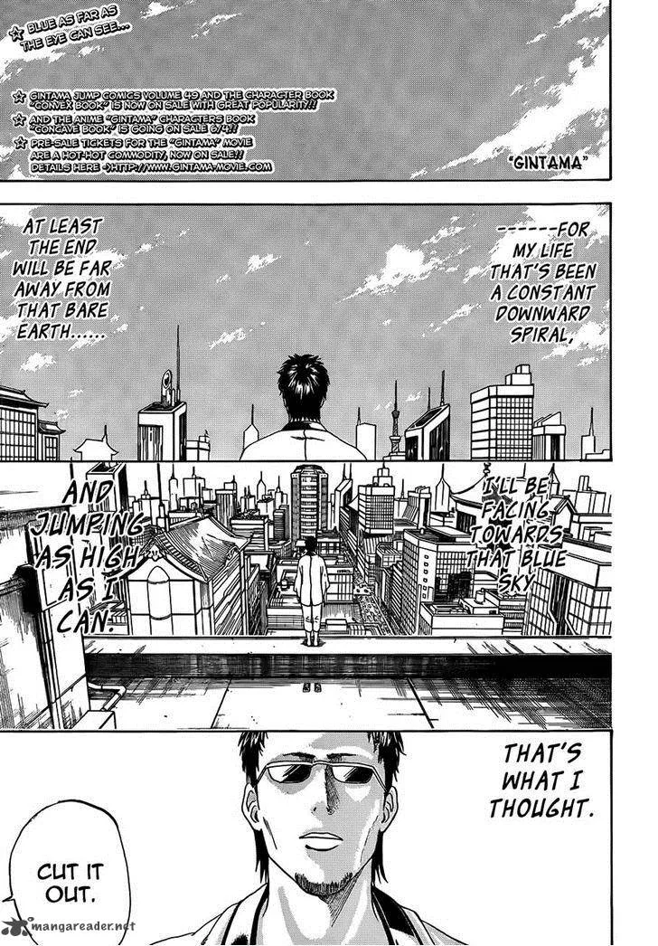 Gintama Chapter 444 page 1