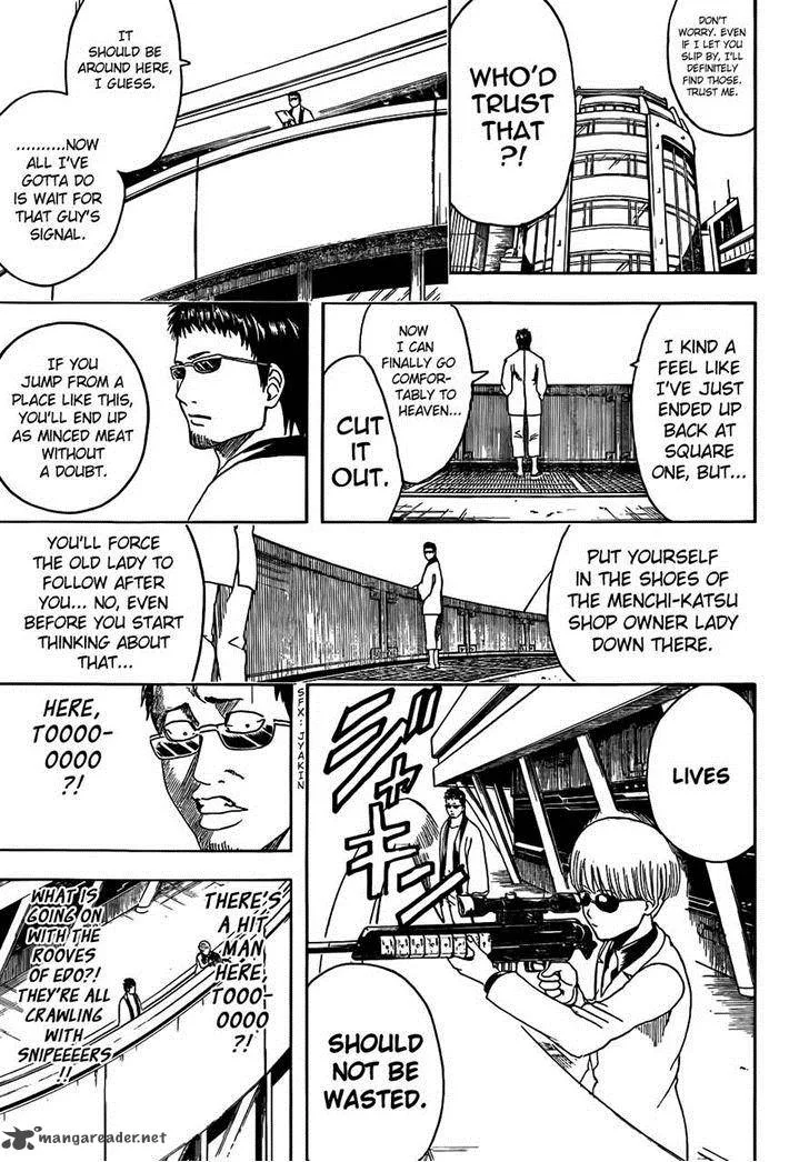 Gintama Chapter 444 page 7