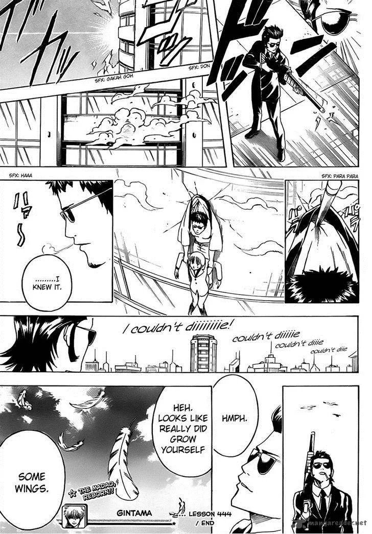 Gintama Chapter 444 page 19