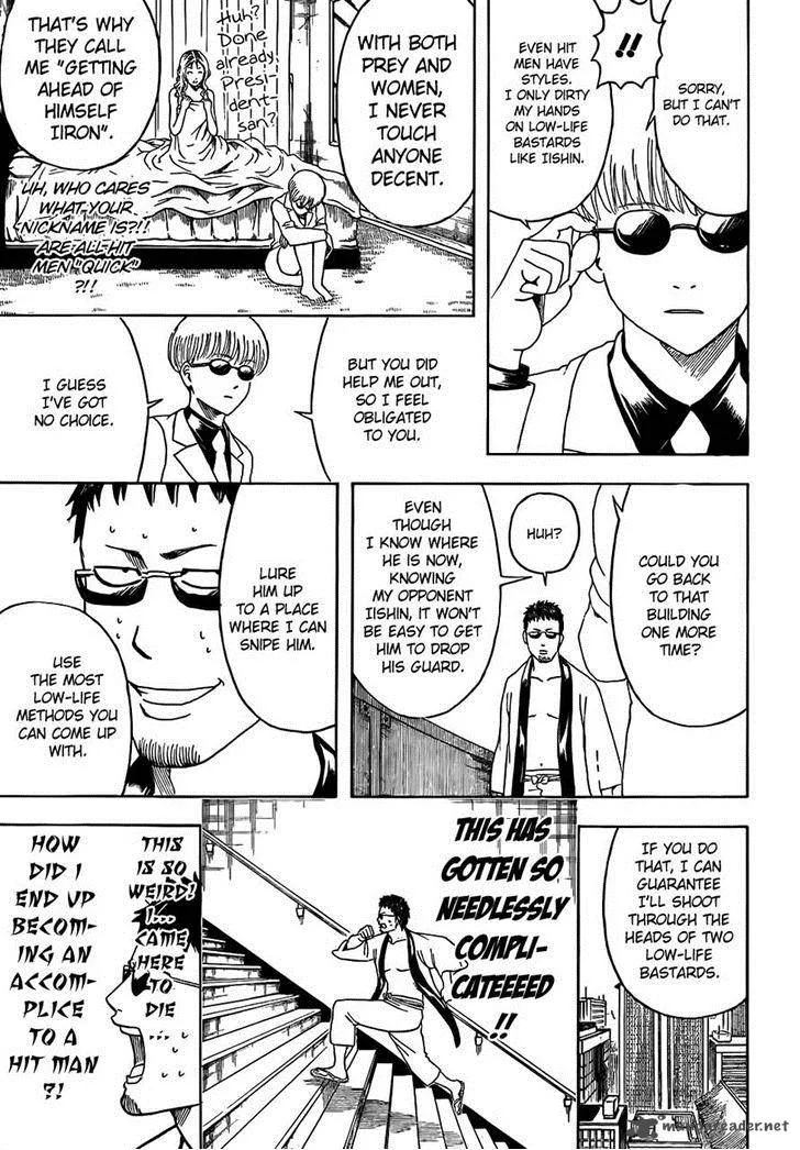 Gintama Chapter 444 page 9