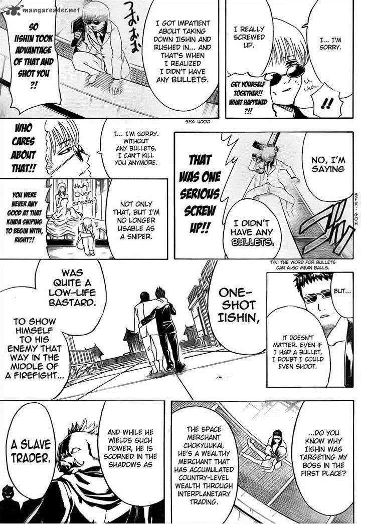 Gintama Chapter 444 page 13