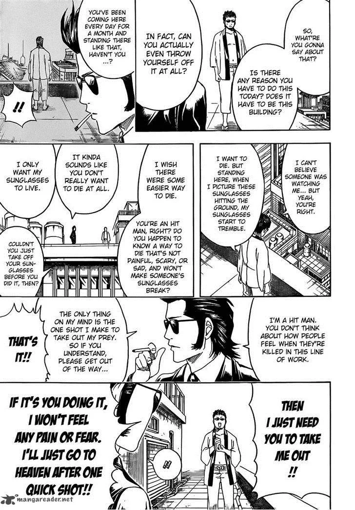 Gintama Chapter 444 page 5