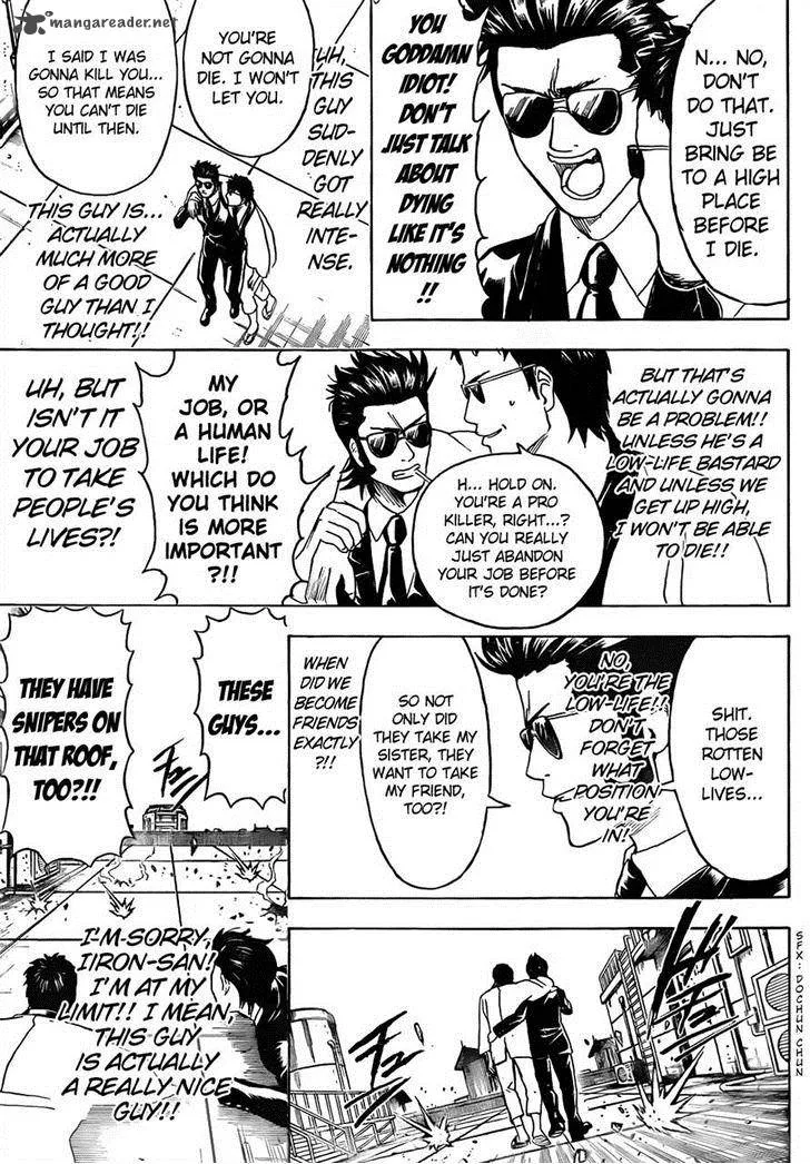 Gintama Chapter 444 page 11
