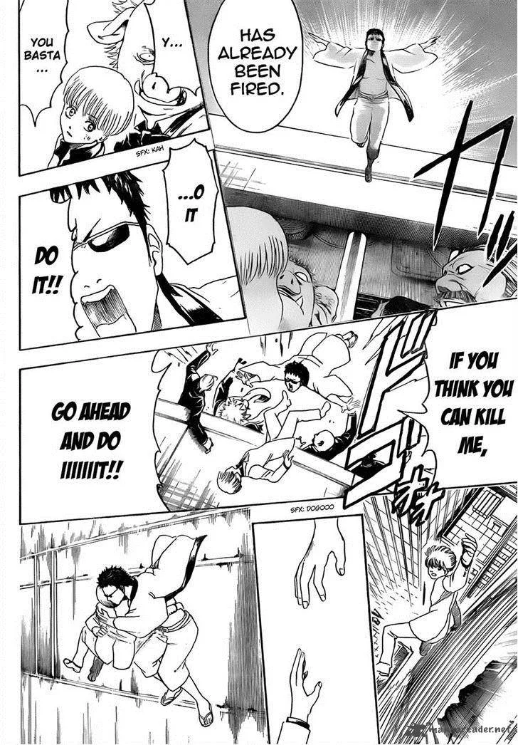 Gintama Chapter 444 page 18