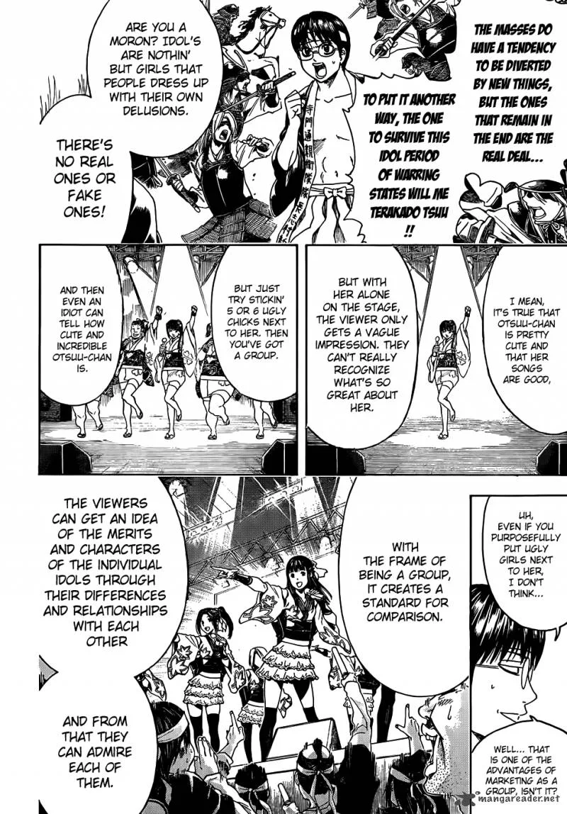 Gintama Chapter 445 page 2