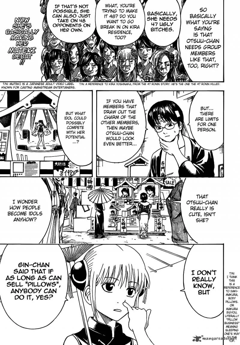 Gintama Chapter 445 page 3
