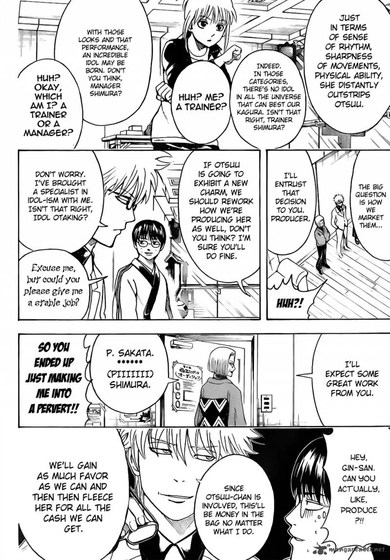 Gintama Chapter 445 page 10