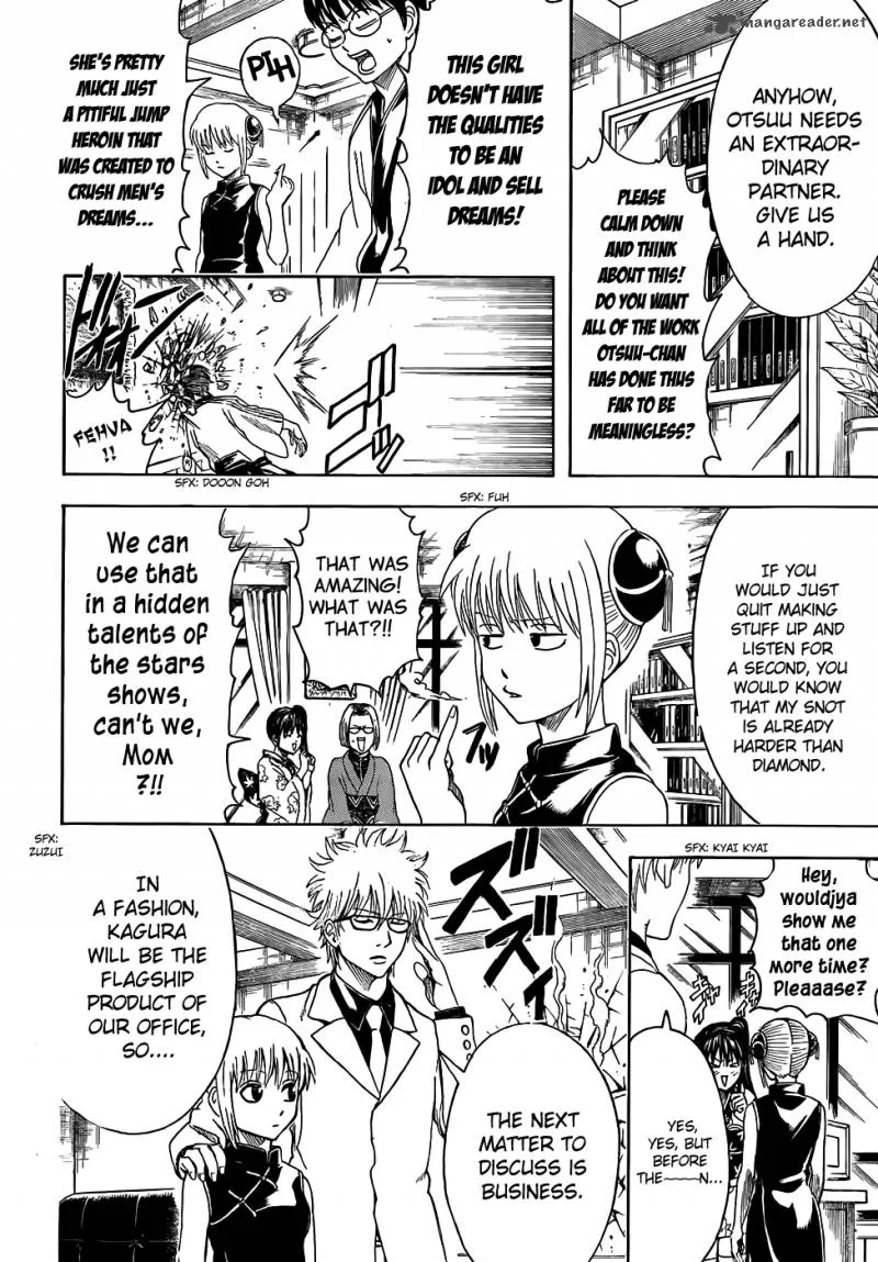 Gintama Chapter 445 page 8