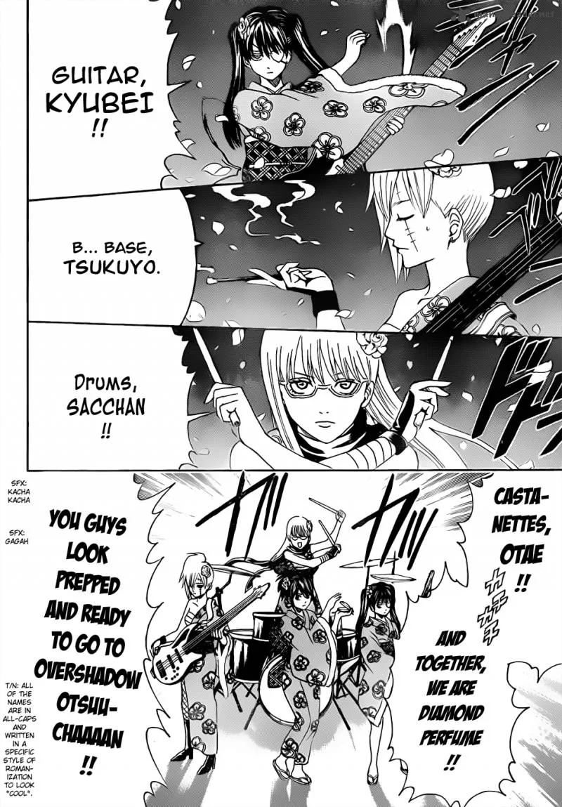 Gintama Chapter 445 page 18