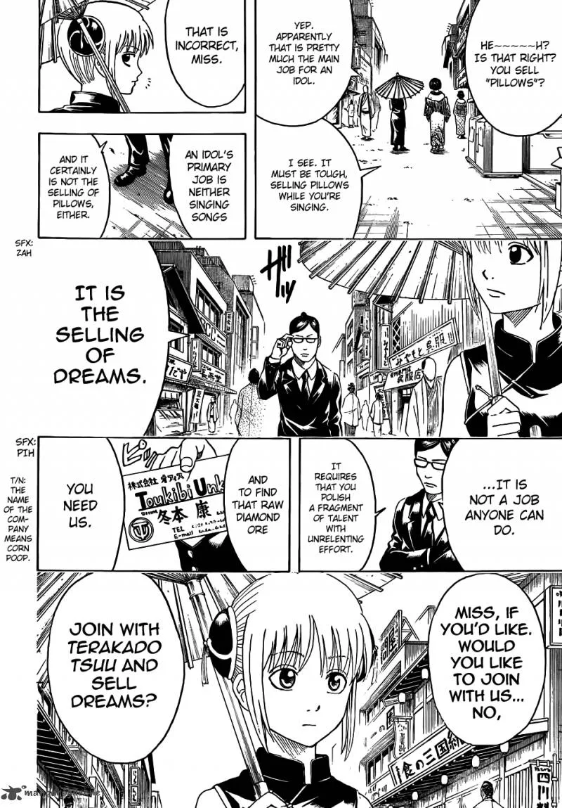 Gintama Chapter 445 page 4