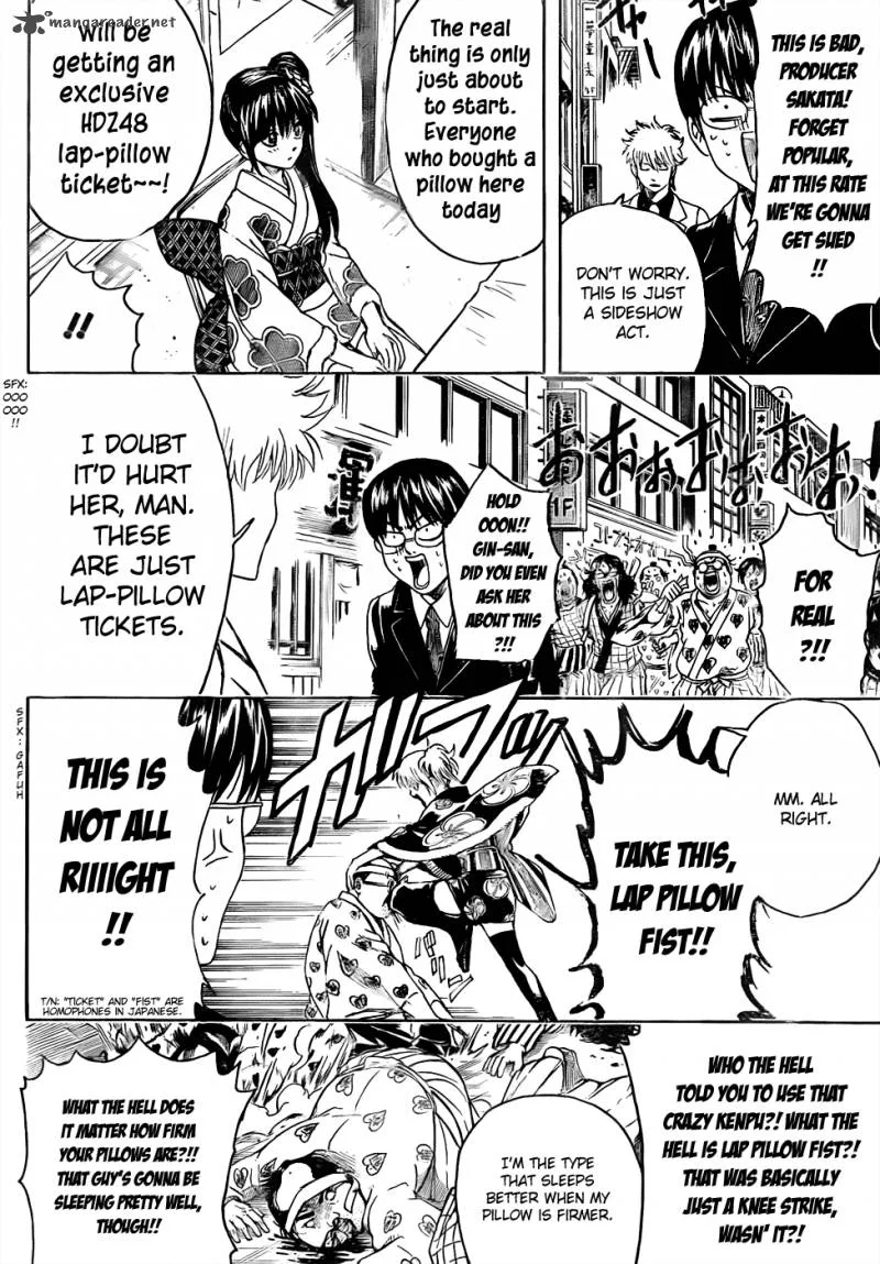 Gintama Chapter 446 page 8