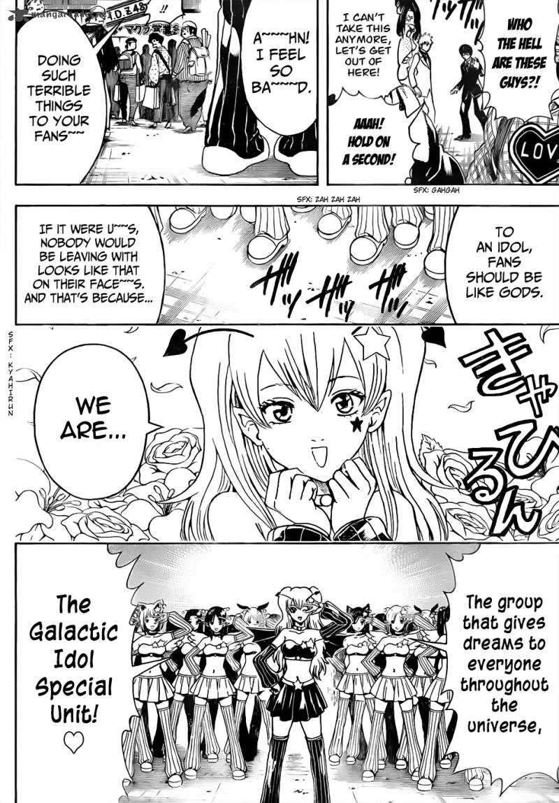 Gintama Chapter 446 page 10