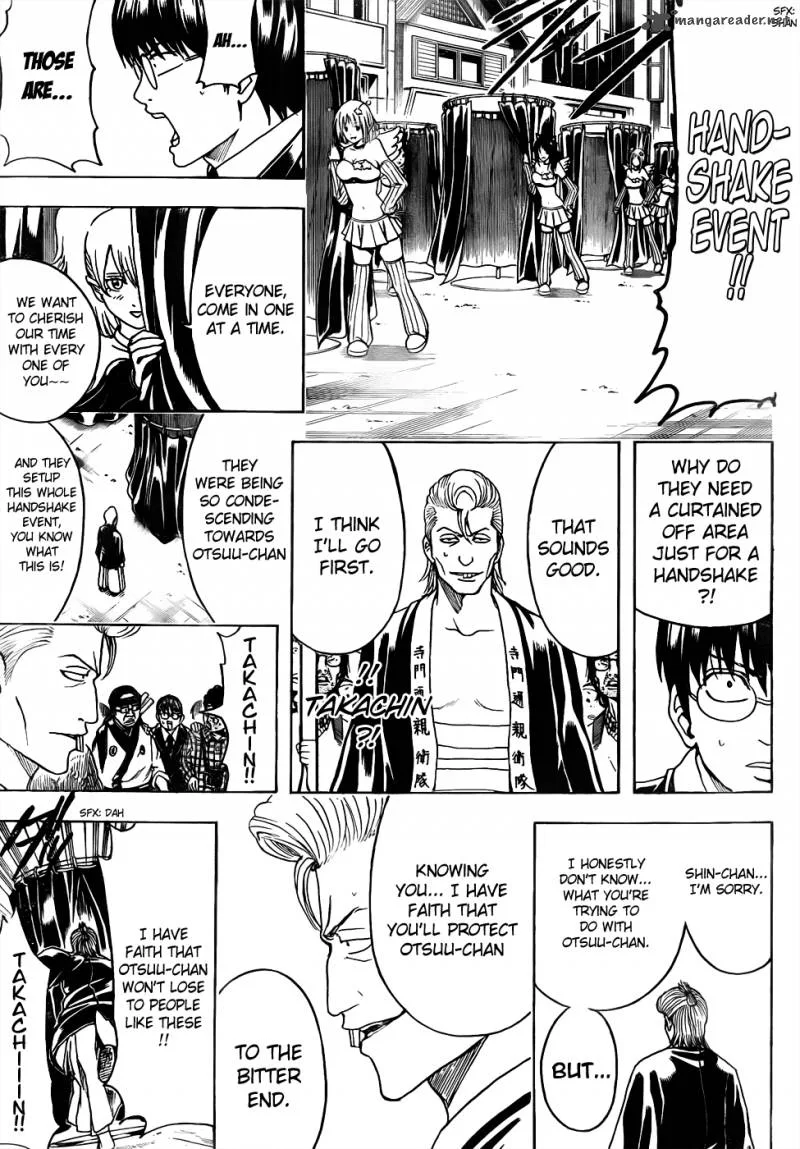 Gintama Chapter 446 page 13