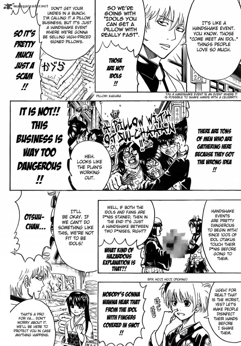 Gintama Chapter 446 page 6