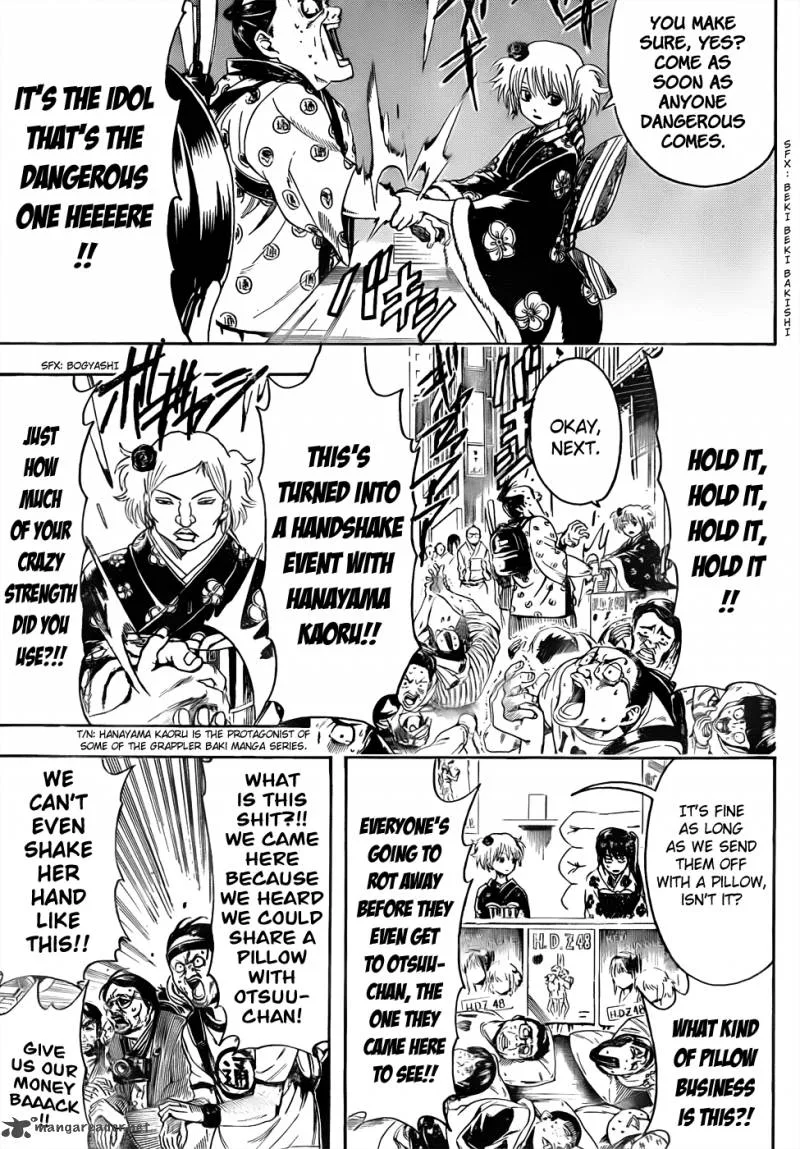 Gintama Chapter 446 page 7