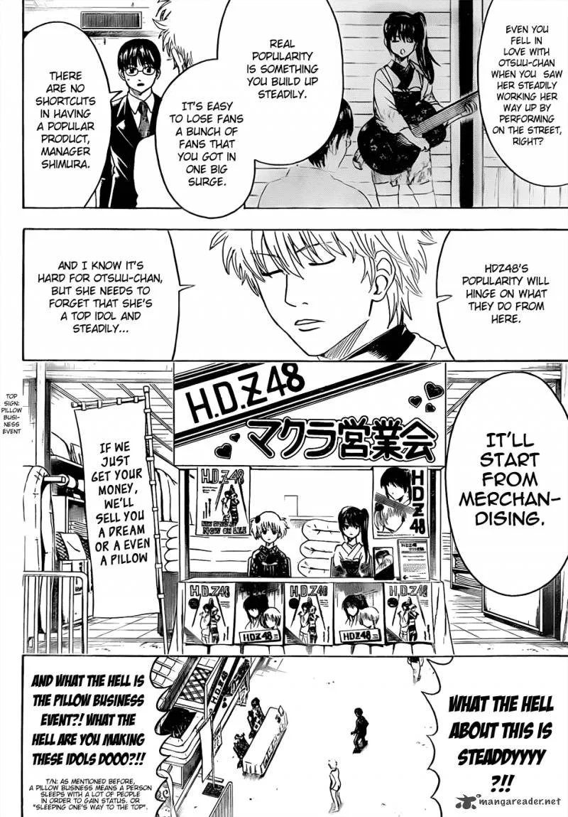 Gintama Chapter 446 page 5