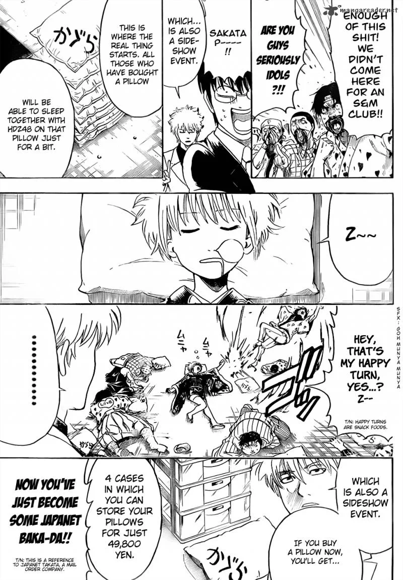 Gintama Chapter 446 page 9