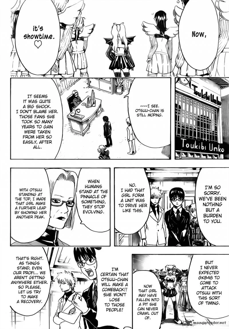Gintama Chapter 446 page 18