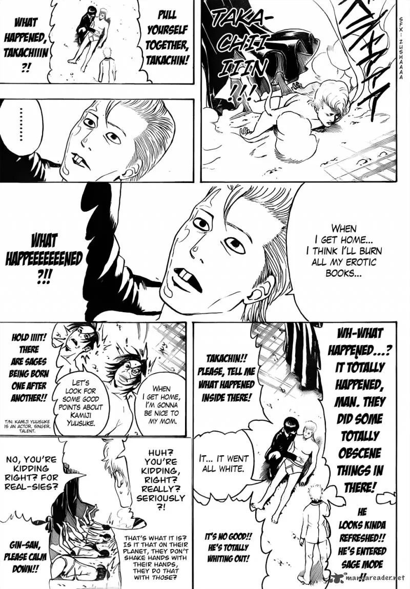 Gintama Chapter 446 page 15