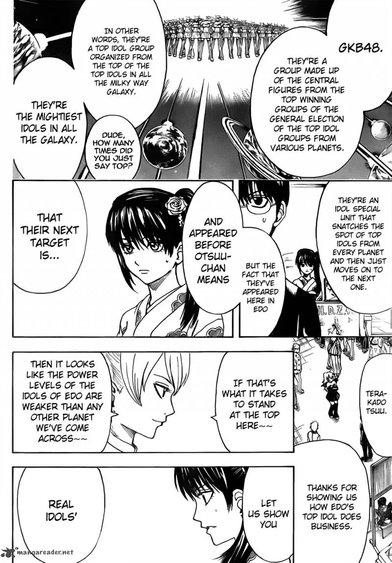Gintama Chapter 446 page 12