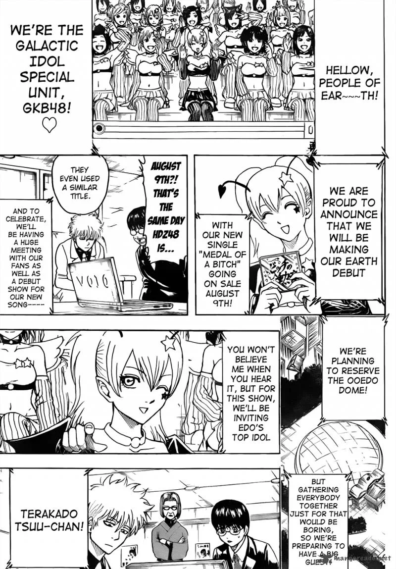 Gintama Chapter 447 page 5